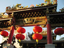関帝廟